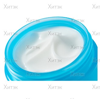 Крем для лица Enough Коллаген Collagen Moisture Essential Cream, 50 мл