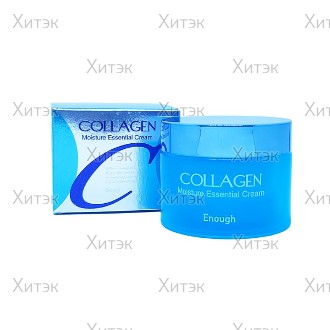 Крем для лица Enough Коллаген Collagen Moisture Essential Cream, 50 мл