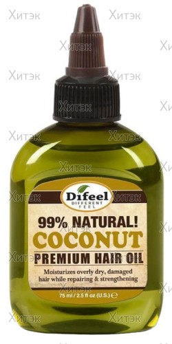 Натуральное премиальное масло для волос с кокосом Coconut, 75 мл