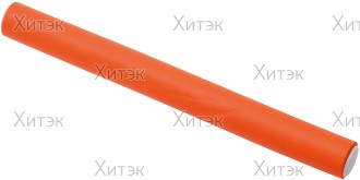 Бигуди-бумеранги 18 мм х 180 мм оранжевые, (10 шт)