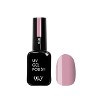 Гель-лак для ногтей Oly Style т. 030 серо-розовый, 10 мл