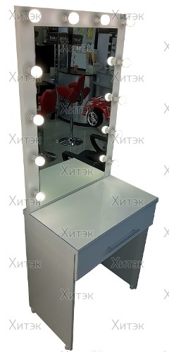 Рабочее место визажиста (зеркало+стол с ящиком), 850х1850х700 мм
