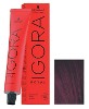 Крем-краска для волос Igora Royal Color Creme 5-99 св. кор. фиол. экстра, 60 мл