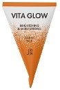 Мультивитаминная маска для лица Vita Glow Sleeping Pack, 5 г