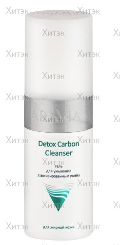 Гель для умывания с активированным углём Detox Carbon Cleanser, 150 мл