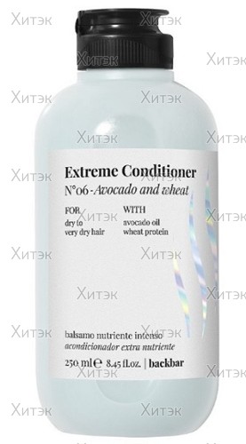Кондиционер экстрим для волос "Back Bar Extreme" №06, 250 мл