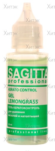 Гель Lemongrass Kerato Control для удаления мозолей и натоптышей, 30 мл