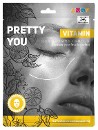 Тканевая маска для лица Pretty You "Vitamin", 25 мл