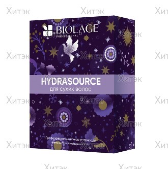 Набор Matrix Biolage HydraSource, НГ 2023