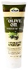 Премиальная маска Olive Oil Premium Hair Mask для волос с маслом оливы, 236 мл