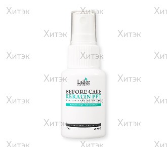 Защитный кератиновый спрей для волос Lador Before Care Keratin PPT, 30 мл