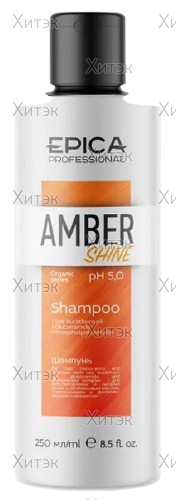 Amber Shine Шампунь для восстановления и питания с облепиховым маслом, 250 мл