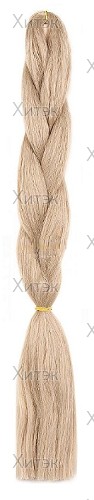 AIDA 102 коса для афропричесок блондин с серым отливом, 130 см