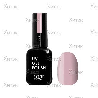 Гель-лак для ногтей Oly Style т. 008 пыльно-розовый, 10 мл