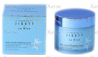 Premium Jigott and La Miso Восстанавливающий крем с экстрактом ласточкиного гнезда, 70 мл