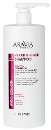 Шампунь с кератином для защиты поврежденных и окрашенных волос Keratin Repair Shampoo, 1000 мл