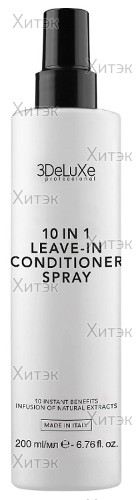 Несмываемый спрей- кондиционер 10 в 1 Leave- In Conditioner Spray, 200 мл