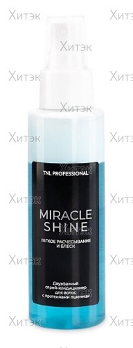 Двухфазный спрей-кондиционер Miracle shine 2 in 1 для легкого расчесывания и блеска, 100 мл