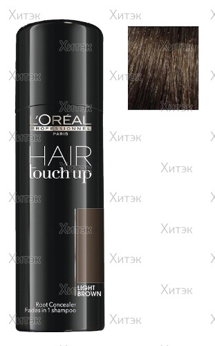 Профессиональный консилер для волос Loreal светло-коричневый, 75 мл