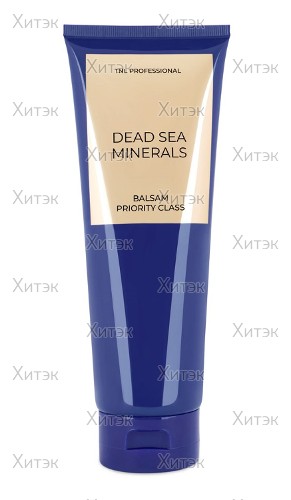 Бальзам для волос Priority Class Dead sea minerals "Комплексный уход", 250 мл