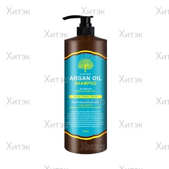 Шампунь для волос Аргановый Argan Oil Shampoo, 1500 мл