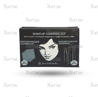 Набор для коррекции макияжа с бамбуковым углем ShineWell Makeup Control Set (салфетки + палочки)