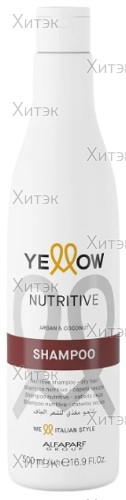 Шампунь питательный для сухих волос Nutritive Shampoo, 500 мл