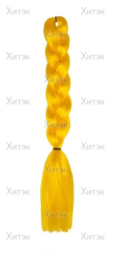 AIDA F17 коса для афропричесок желтый, 130 см