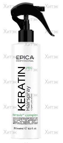 Спрей Keratin PRO для реконструкции и глубокого восстановления волос, 250 мл