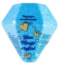 Шипучая соль для ванн "Blue Magic crystal", 200 г