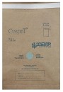Пакеты для стерилизации из крафт-бумаги СтериТ 110х150 мм, 100 шт