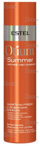 Шампунь-fresh с UV-фильтром для волос Otium Summer, 250 мл