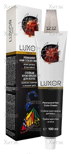 Перманентная крем-краска Luxor Professional Color 12.12 Специальный блондин пеп. фиолет., 100 мл