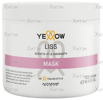 Маска антифриз для гладких волос Liss Mask, 500 мл