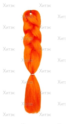 AIDA F15 коса для афропричесок оранжевый, 130 см