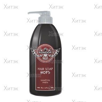 Шампунь Hair Soap Hops Хмель, 300 мл