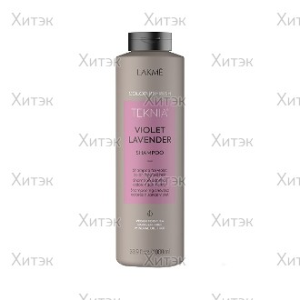 Lakme Шампунь для обновления цвета фиол.оттенков волос Color Refresh Violet Lavender, 1000 мл