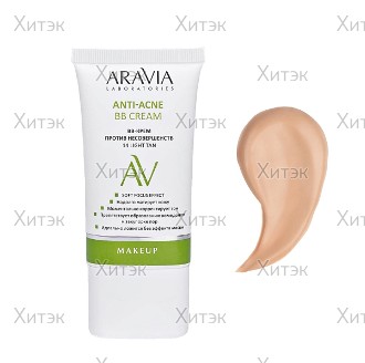 Aravia BB-крем против несовершенств Anti-Acne, 14 Light Tan, 50 мл