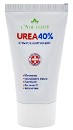 Крем регенерирующий для ног "Urea 40%", 50 мл